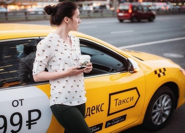 В России могут подорожать таксомоторные перевозки — глава Gett