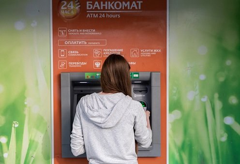 Услуга Сбербанка по получению переводов в банкоматах по SMS-кодам стала доступна во всей стране
