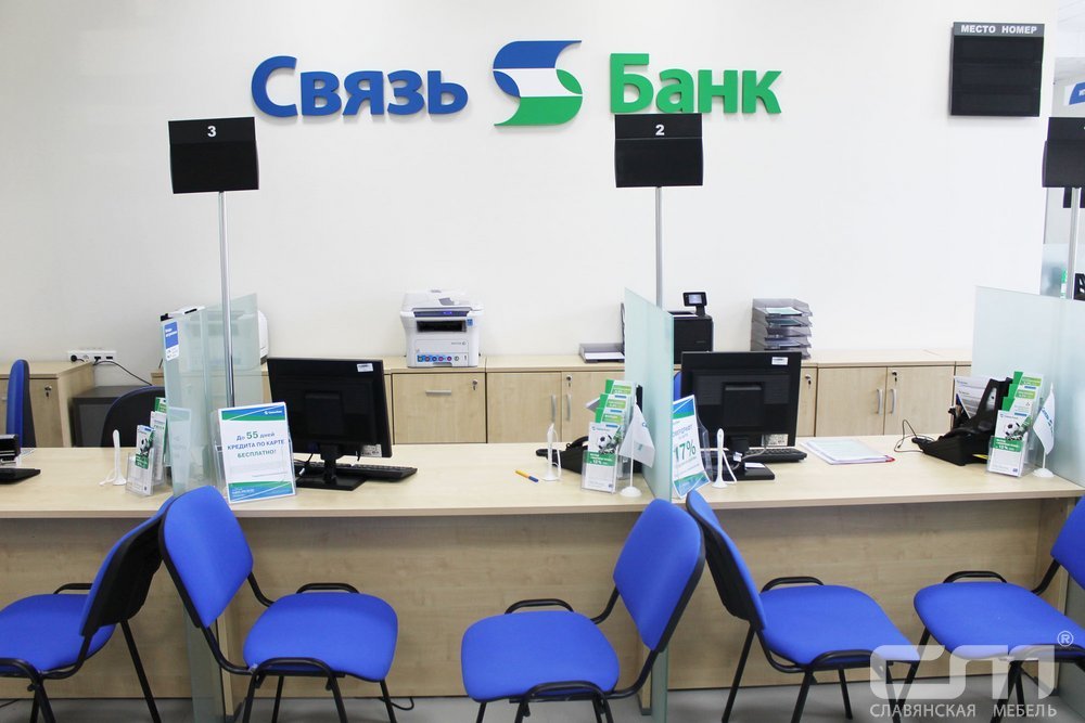 «ВЭБу» придется заплатить почти 13 млрд рублей в рамках передачи «Связь-банка»