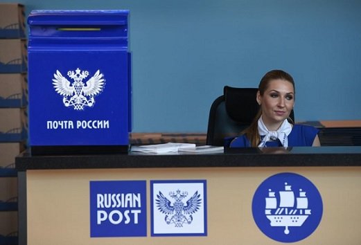 «Почта России» анонсировала открытие маркетплейса с товарами из Японии