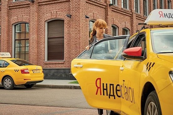 «Яндекс.Такси» готов взять на себя разработку системы верификации водительских удостоверений