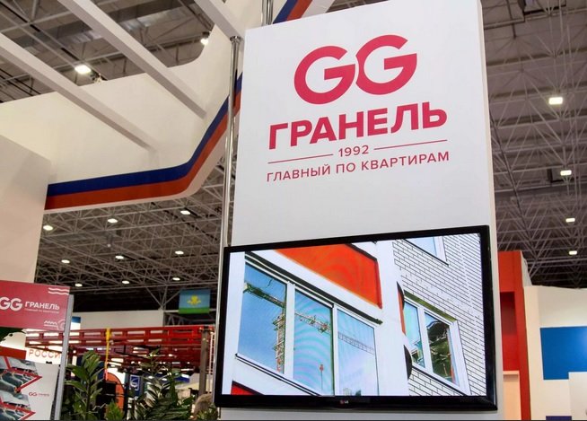 «Гранель» решила закрепиться на московском рынке недвижимости