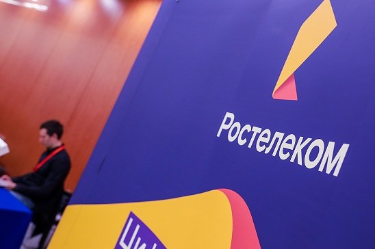 Путин позволил ВТБ стать совладельцем «Ростелекома»