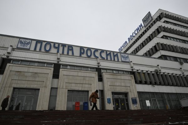 «Почта России» попросила о предоставлении бюджетных субсидий
