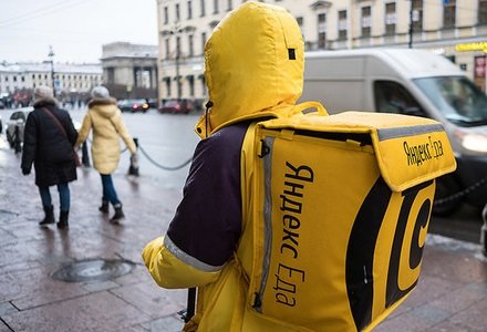 Курьеры «Яндекс.Еды» получат страховку от несчастных случаев