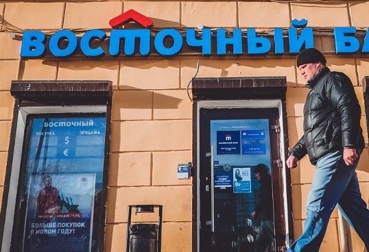 «Восточный» задекларировал 5,7 млрд рублей прибыли