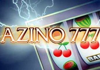 Онлайн казино Азино 777