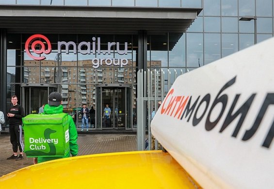 Mail.Ru и Сбербанк закрыли сделку по учреждению СП