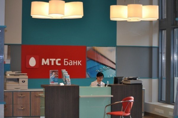 ПАО «МТС» консолидировало акции «МТС-банка»