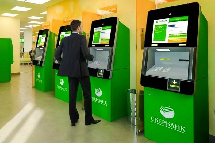 «Сбербанк» будет возвращать клиентам забытые в банкоматах деньги