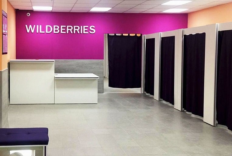 «Wildberries» начал работать в Польше