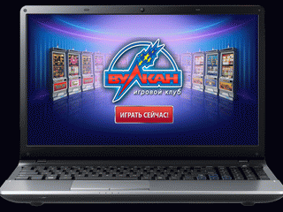 Как сделать игру в игровые автоматы казино Вулкан Рояль безопасной?