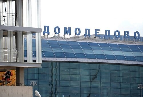 Домодедово запустил онлайн-сервис, позволяющий заказывать товары из duty free