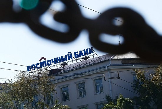 Амурский арбитраж оценил «Восточный» в 18 млрд рублей