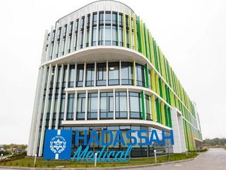 Восстановления здоровья в медицинском центре Hadassah Medical Moscow