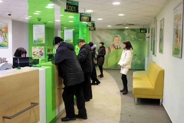 «Сбербанк» обложит комиссией внутрибанковские переводы на сумму более 50 000 рублей в месяц