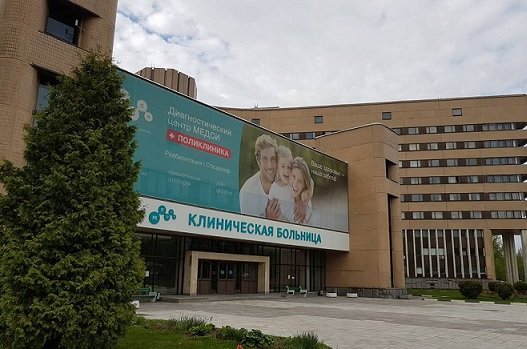 Клиника Евтушенкова займется лечением инфицированных коронавирусом пациентов