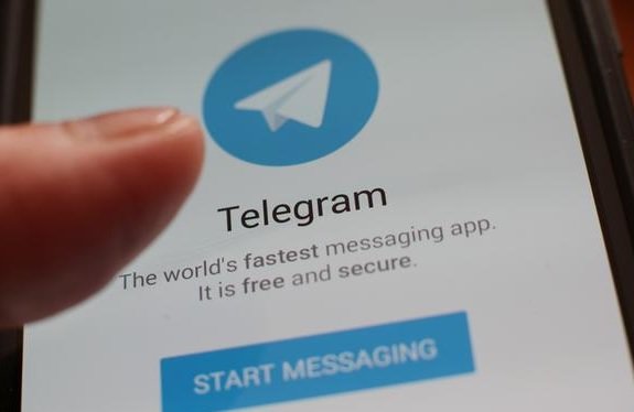 Мэрия Москвы запустила в Telegram канал для предпринимателей