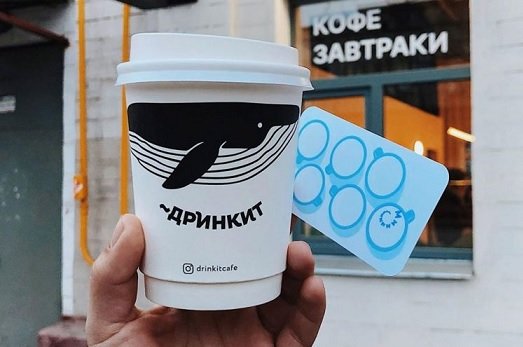 Овчинников анонсировал запуск кофейного стартапа