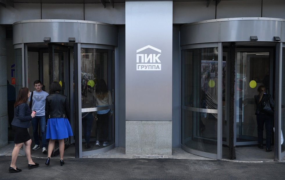 ГК «ПИК» откажется от аренды части офисов