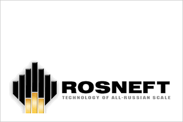 Столичный арбитраж начал рассмотрение иска компании «Роснефть», оспаривающей результаты конкурса