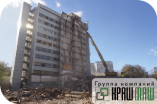 ГК КрашМаш отчиталась о работе по реновации промышленных территорий Москвы