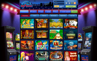 Онлайн казино Вулкан в интернете