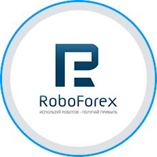 RoboForex предлагает клиентам 5 типов счетов