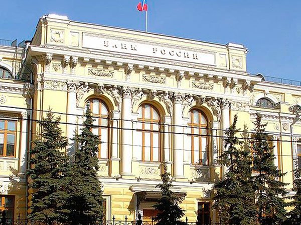 Банк России обсуждает страхование малого бизнеса от потерь средств на счетах