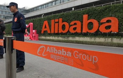 РКН объявил о разблокировке IP-адресов Alibaba Group