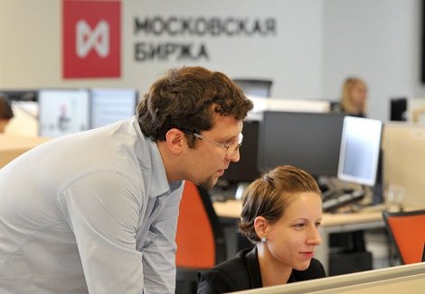Московская биржа подготовилась к наплыву средств клиентов