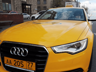 Лицензия на такси в Москве
