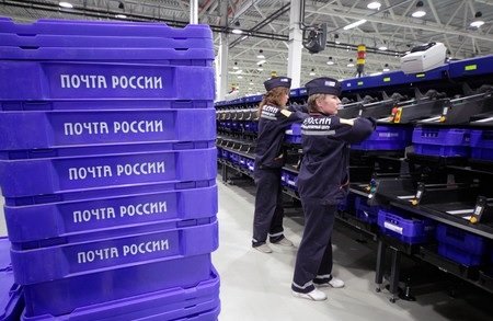 «Почта России» займется доставкой товаров с Avito