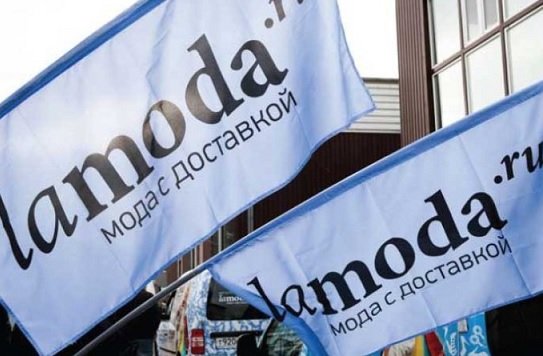 Lamoda построит в партнерстве с «Почтой России» логистический центр