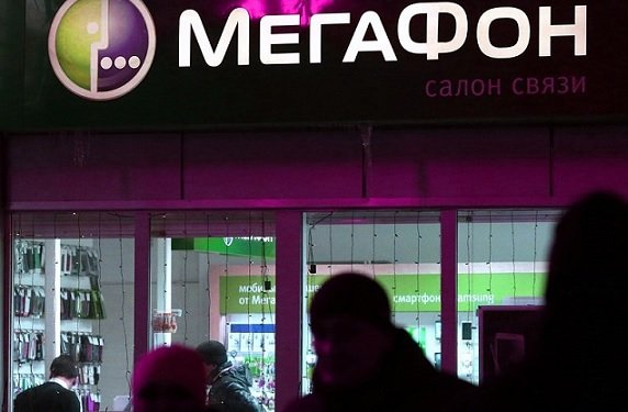 Huawei получила от «МегаФона» за отгруженную продукцию почти 5 млрд рублей