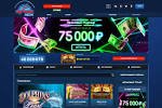 Вулкан Неон — онлайн-казино с джекпотами