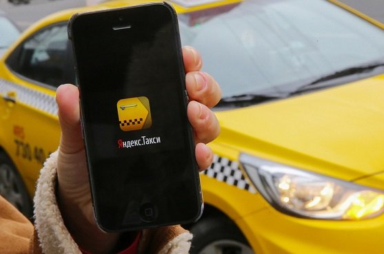 Пользователи «Яндекс.Такси» смогут заказывать через приложение продукты из «Яндекс.Лавки»