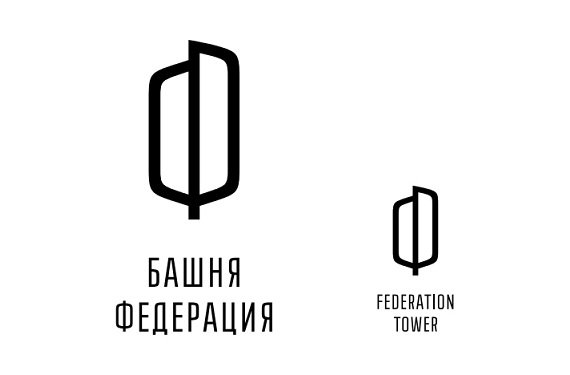 Лебедев разработал логотип для небоскреба «Башня Федерация»