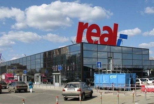 Семья Евтушенкова претендует на покупку немецкой розничной сети Real