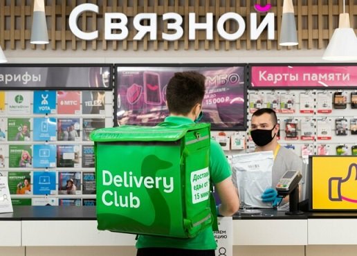 Delivery Club начал работать на рынке доставки товаров