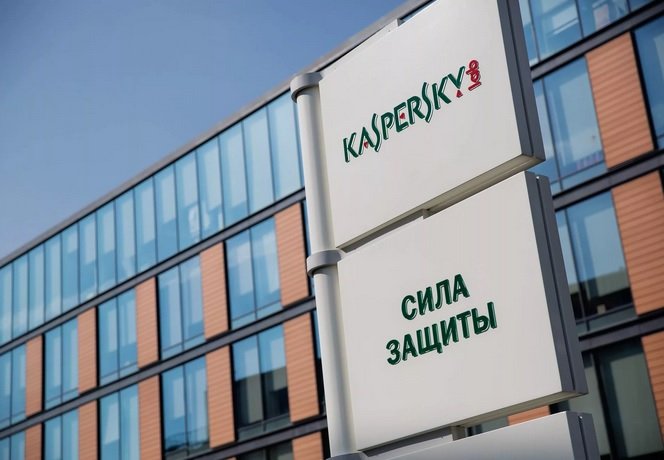 «Лаборатория Касперского» модернизирует столичную систему онлайн-голосования за 268,7 млн рублей