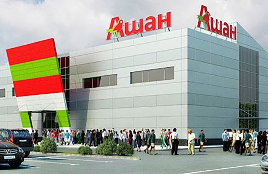 Внутри гипермаркетов «Ашан» начнут работать сторонние точки продаж и корнеры