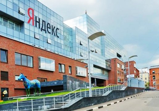 Плановые вложения «Яндекса» в развитие e-commerce проектов будут увеличены на 50%