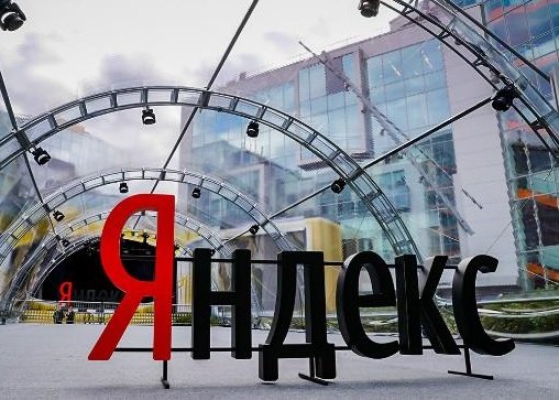 «Яндекс» регистрирует банковские бренды