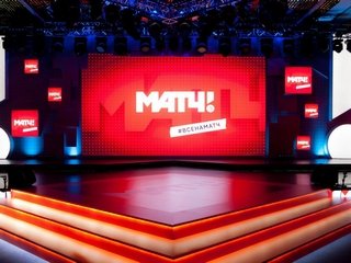 РПЛ и «Матч ТВ» заключили соглашение на 200 млн рублей