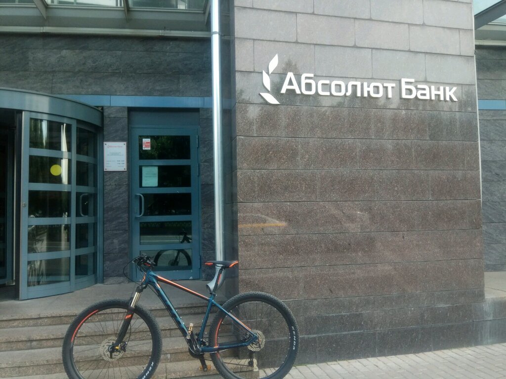 «Абсолют-банк» отказался от продажи участка на Дмитровском шоссе