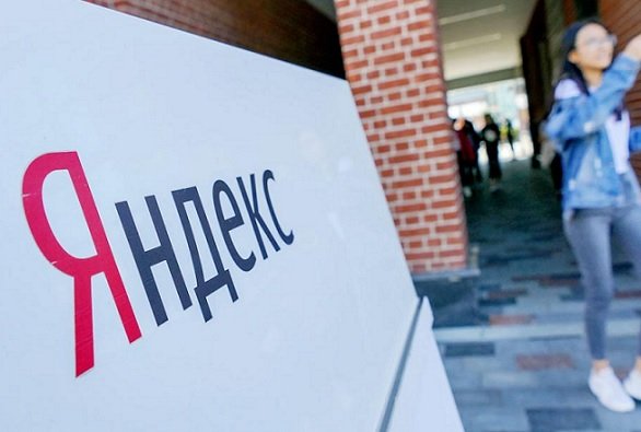 Капитализация «Яндекса» на Мосбирже достигла 1,9 трлн руб.