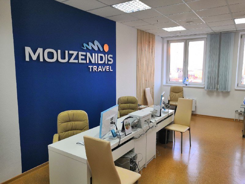 «Mouzenidis Travel» не выполнит обязательства перед тысячами клиентов