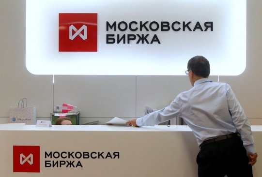 Глава МБ рассказал о перспективах российского рынка IPO