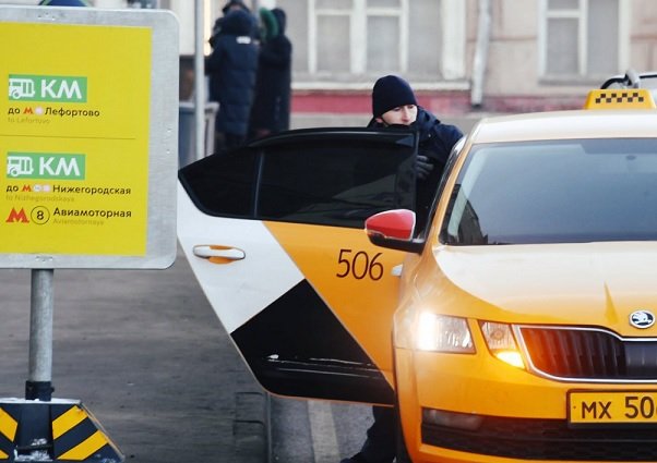 В Москве началось тестирование подписки на общественный транспорт